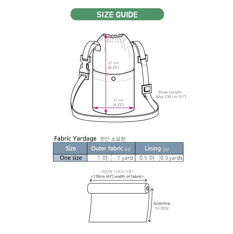 Band Water Bottle Bag Sewing Pattern - PDF + Video Tutorial - DIY, Easy DIY image 3