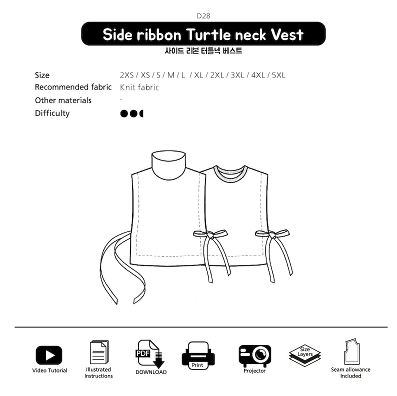 Side Ribbon Pdf Side Ribbon Vest, PDF Sewing Pattern 10 Sizes, Women Vest, Turtle Neck ...
