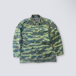Rare Vintage Russian Army Military Woodland Flora Camo Combat Shirt Jacket field coat camouflage