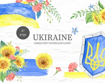 Watercolor Ukraine Flag, Ukraine Shield, State Flower Sunflower Clipart for Instant download