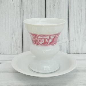 Vintage Heinrich Rudesheimer Porcelain Cup & Saucer, Asbach Uralt, Footed Irish Coffee Mug, Red Transferware, Made in Germany