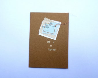 Life Is A Journey Map Card - READY TO SHIP