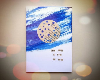 Love The Moon Story Card - MADE TO ORDER