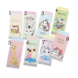 LOTTO 5 sacchetti di carta "Cute animal 2"