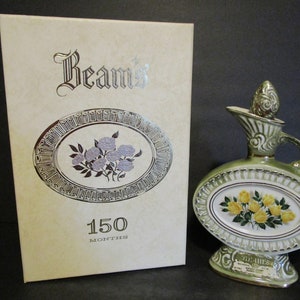 1969 Jim Beam &quot;150 Months&quot; Decanter IOB