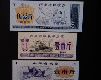 CHINA------Back in Stock--------Rice Coupon Sets---1975-1990-Set of Five -UNCIRCULATED