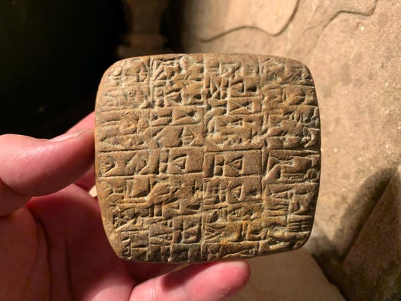 Sumerian cuneiform tablet - Shuruppak city property document. Ancient writing