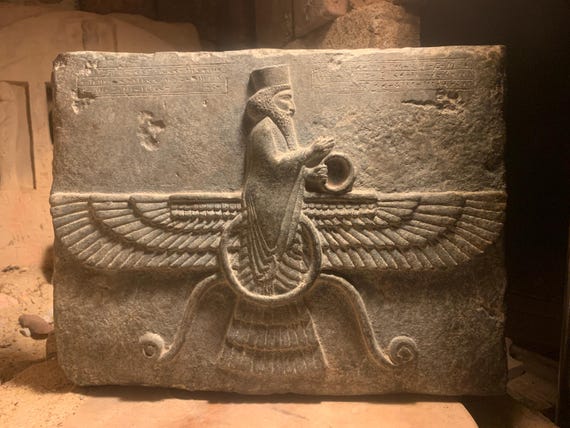 Ahuru Mazda -Persian Achaemenid wall art relief. Zoroastrian god of truth/justice