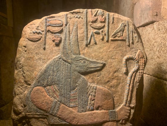 Egyptian art relief carving of Wepwawet ‘The opener of the ways’ Ancient Egypt