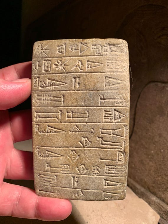 Sumerian cuneiform tablet City of Ur - King Shulgi - Dimtabba temple dedication