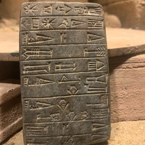 Sumerian cuneiform tablet City of Ur - King Shulgi - Dimtabba temple dedication