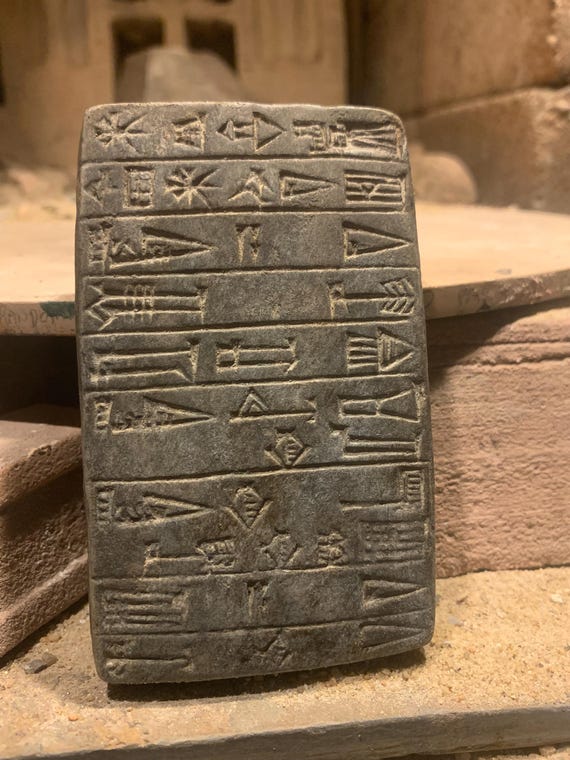 Sumerian cuneiform tablet City of Ur - King Shulgi - Dimtabba temple dedication