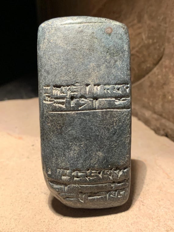 Sumerian / Babylon Cuneiform tablet - Ancient writing Mesopotamia
