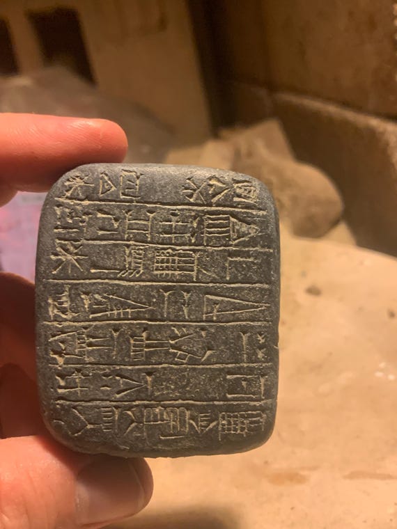 Sumerian cuneiform foundation tablet of Gudea - Governor of the city of Lagash