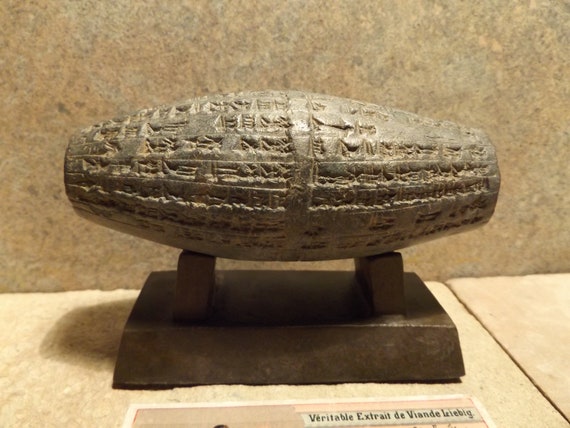Mesopotamia - Babylon - Nebuchadnezzer II barrel cylinder Shamash temple replica
