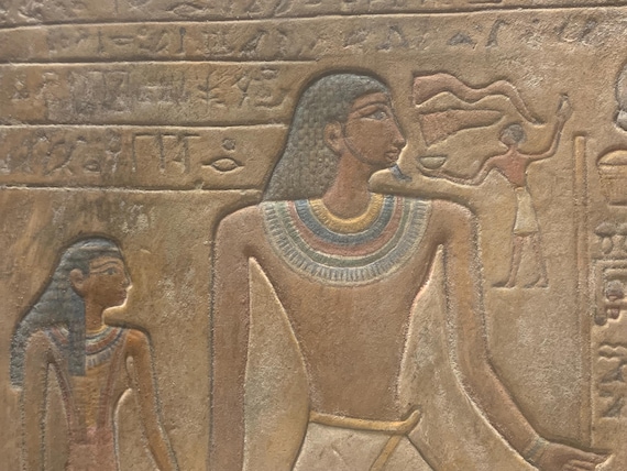 Ancient Egypt Middle Kingdom offering scene also known as a medicinal tablet. Painted relief carving replica.