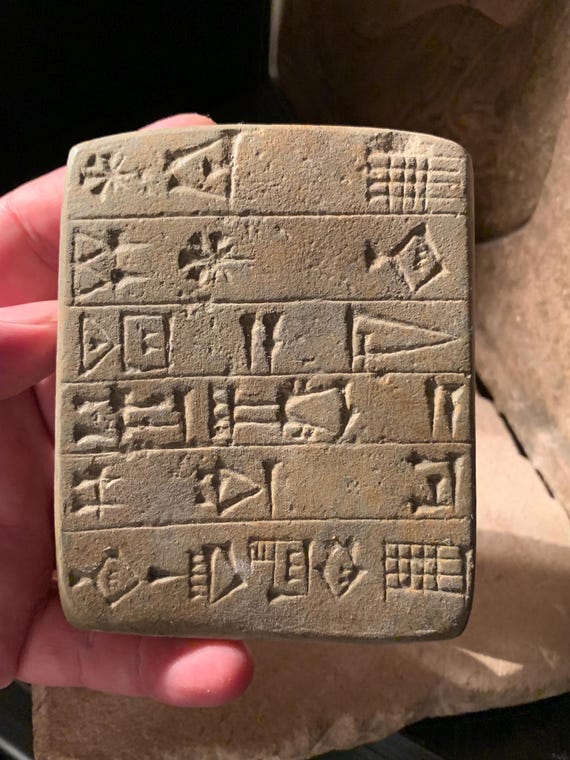 Sumerian writing - cuneiform tablet of Gudea - document replica - Mesopotamia