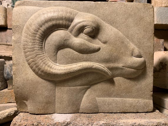 Egyptian art ~ Amun Ra wall feature Bas relief sculpture