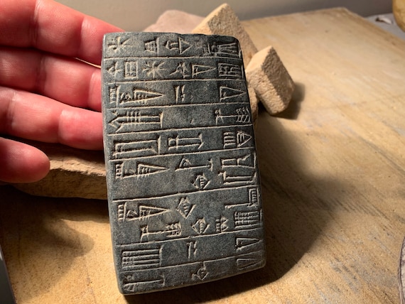 Sumerian cuneiform tablet City of Ur - King Shulgi - Dimtabba temple dedication