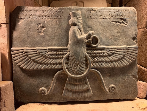 Ahuru Mazda -Persian Achaemenid wall art relief. Zoroastrian god of truth/justice