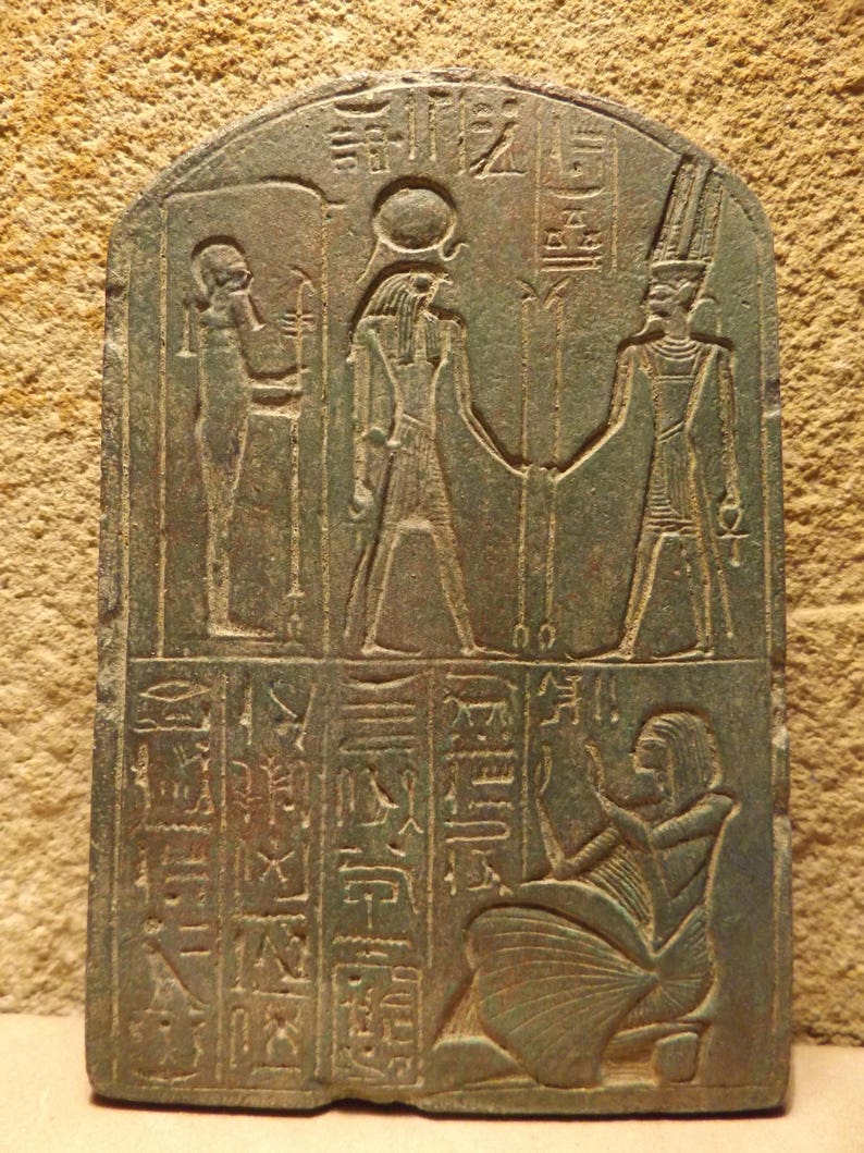 stela of tchia louvre stela of tchia louvre