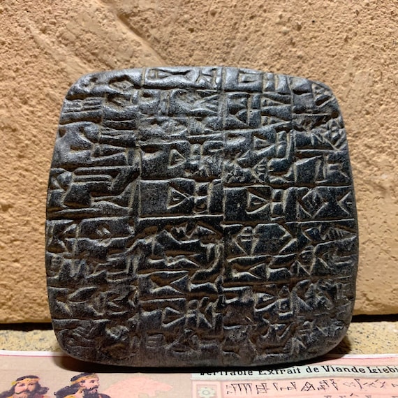 Sumerian cuneiform tablet - Shuruppak city property document. Ancient writing