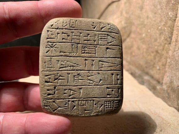 Sumerian cuneiform foundation tablet -  Gudea - Governor of the city of Lagash