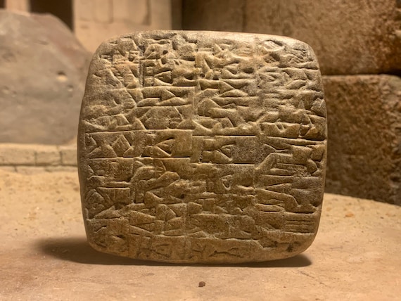 Sumerian cuneiform tablet - Shuruppak city property document. Ancient writing