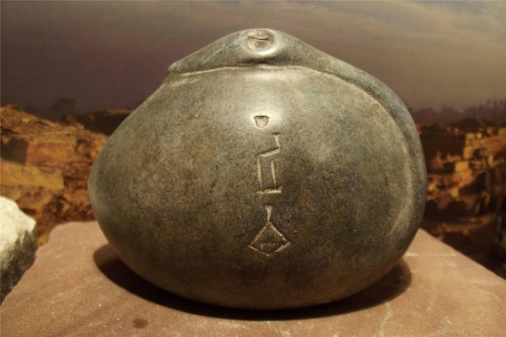 Sumerian / Mesopotamia duck weight with cuneiform writing