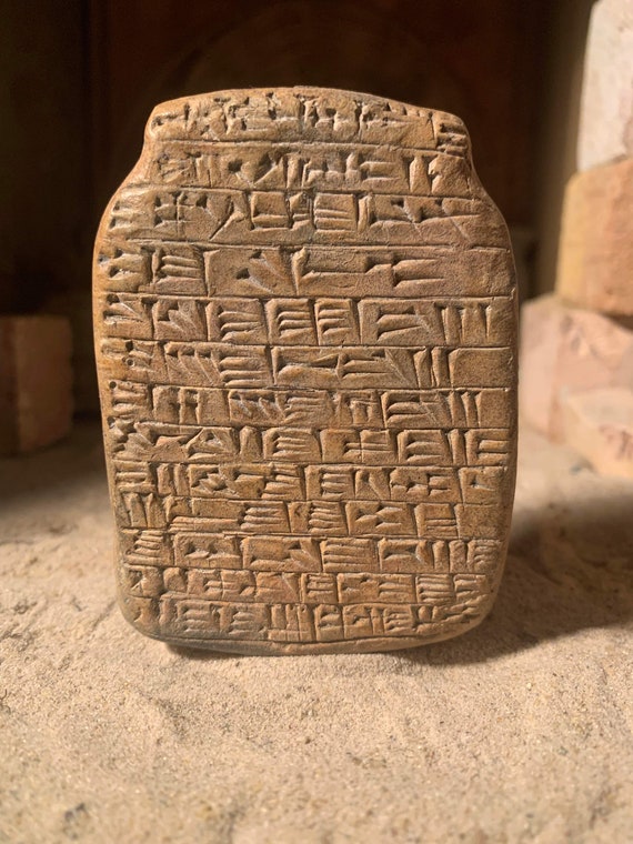 Erra amulet - Protection from plague cuneiform writing