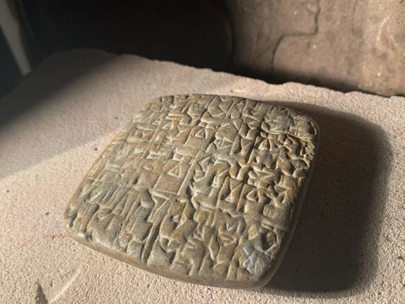 Sumerian cuneiform tablet - Shuruppak city property document. Ancient writing