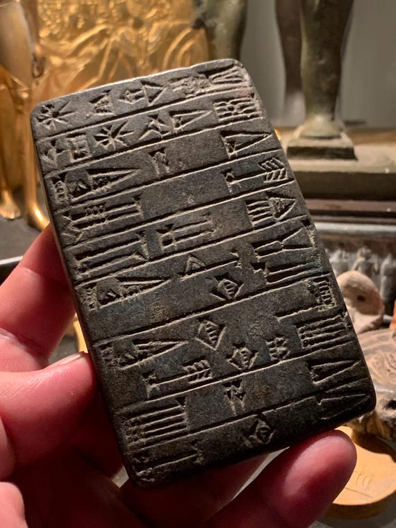 Sumerian cuneiform tablet City of Ur - King Shulgi - Dimtabba temple dedication