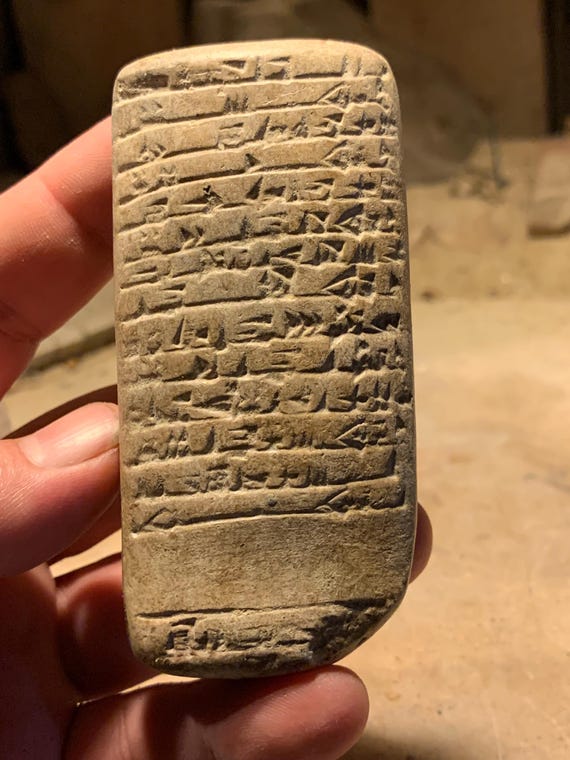 Sumerian / Babylon Cuneiform tablet - Ancient writing Mesopotamia
