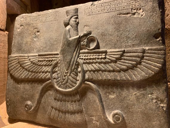 Ahuru Mazda -Persian Achaemenid wall art relief. Zoroastrian god of truth/justice