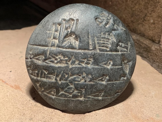 Sumerian / Babylon / Assyrian Cuneiform tablets - Ancient writing Mesopotamia