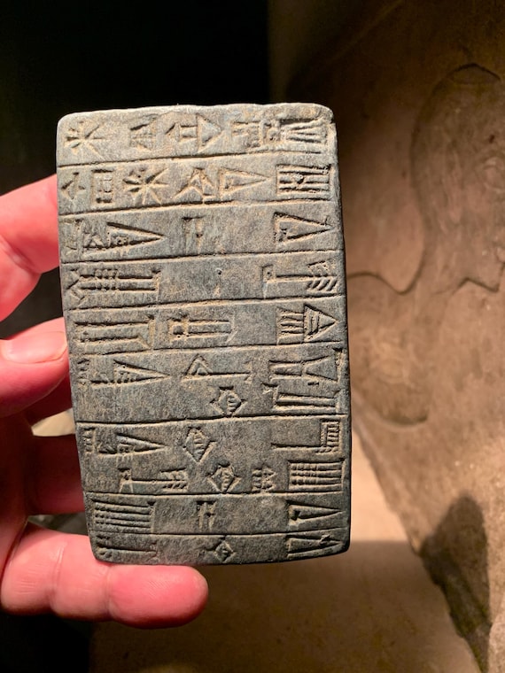 Sumerian cuneiform tablet City of Ur - King Shulgi - Dimtabba temple dedication