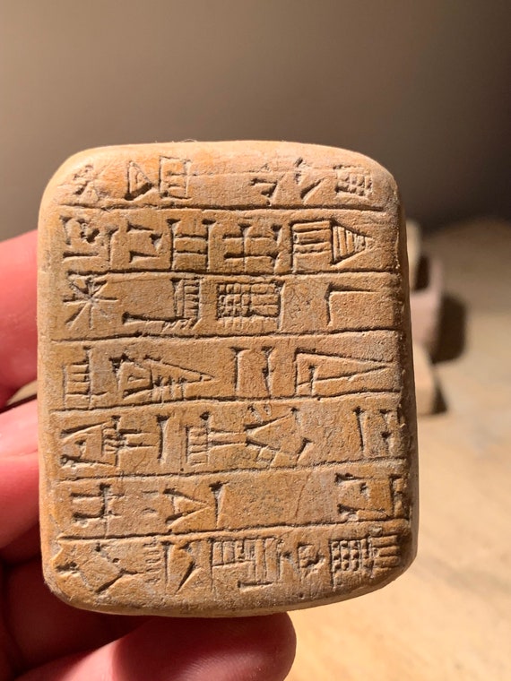 Sumerian cuneiform foundation tablet of Gudea - Governor of the city of Lagash