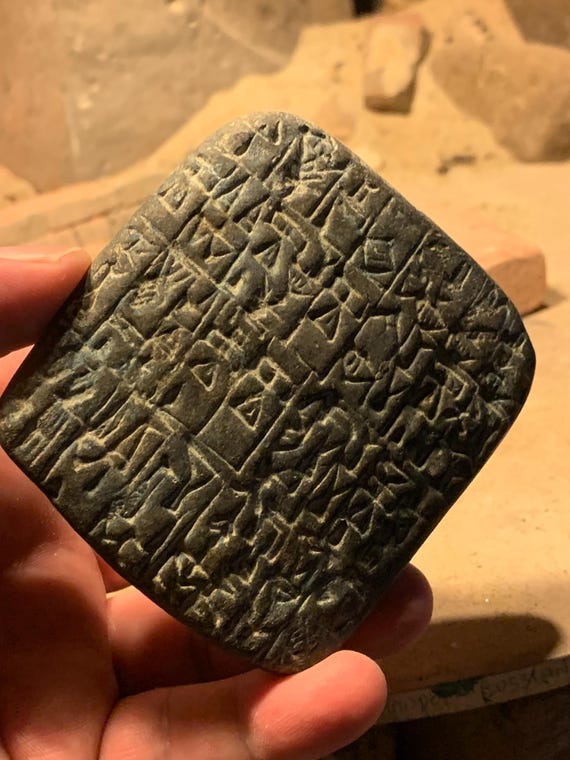 Sumerian cuneiform tablet - Shuruppak city property document. Ancient writing