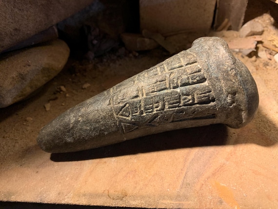 Sumerian cuneiform foundation cone of Gudea - Governor of the city of Lagash