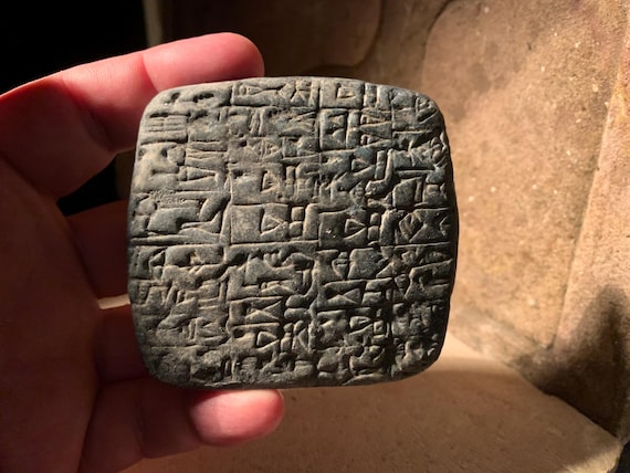 Sumerian cuneiform tablet - Shuruppak city property document. Ancient writing