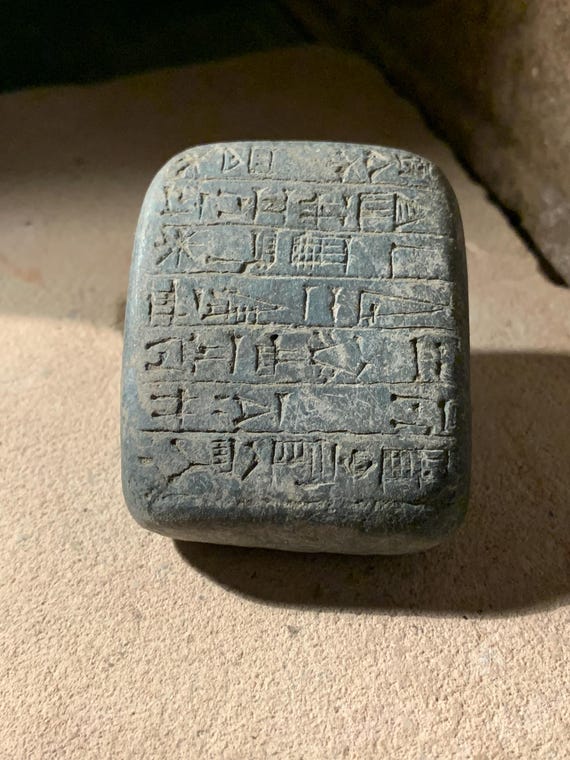 Sumerian cuneiform foundation tablet -  Gudea - Governor of the city of Lagash