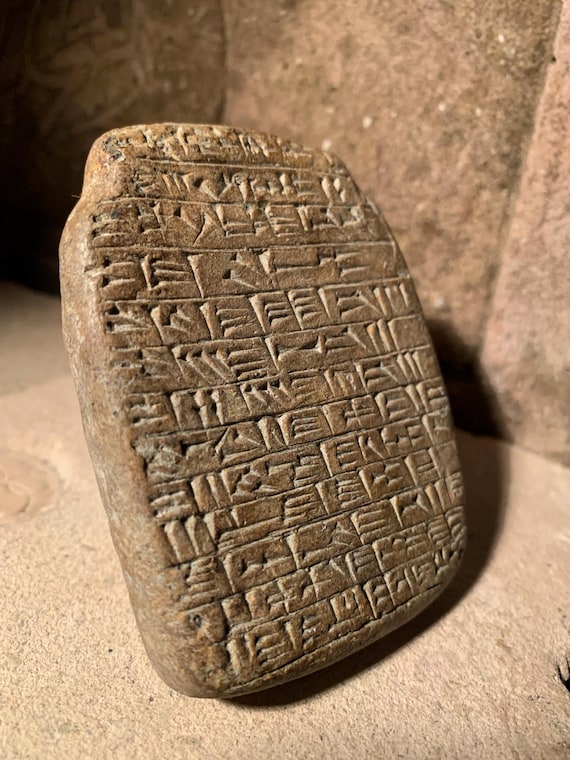 Erra amulet - Protection from plague cuneiform writing