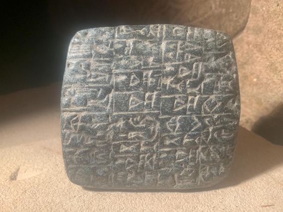 Sumerian cuneiform tablet - Shuruppak city property document. Ancient writing