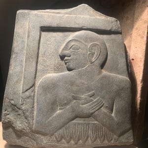 Sumerische Kunst / Reliefskulptur. Enannatum / Eannatum König von Lagash & Sumer