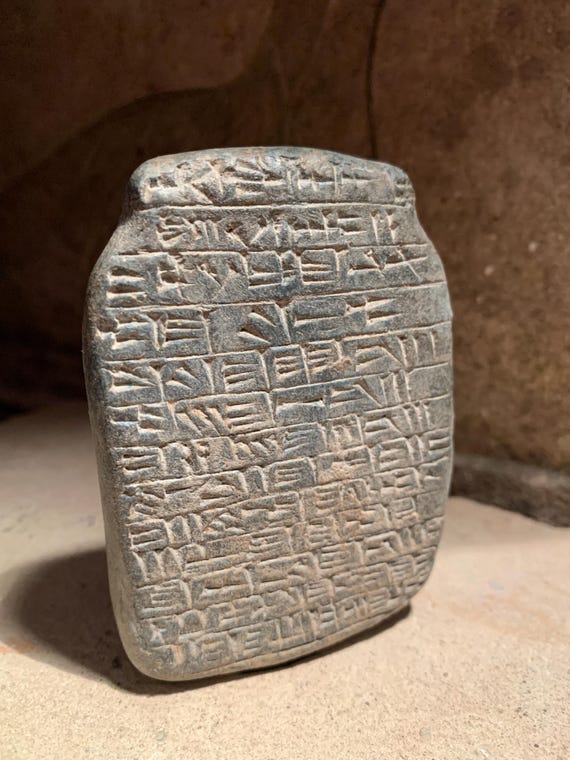 Erra amulet - Protection from plague cuneiform writing