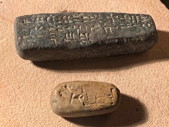 Sumerian Cuneiform - Mesopotamia - Ugarit alphabet - Abjad - ancient writing  + New moon dark moon amulet