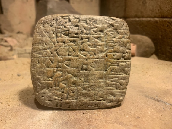 Sumerian cuneiform tablet - Shuruppak city property document. Ancient writing