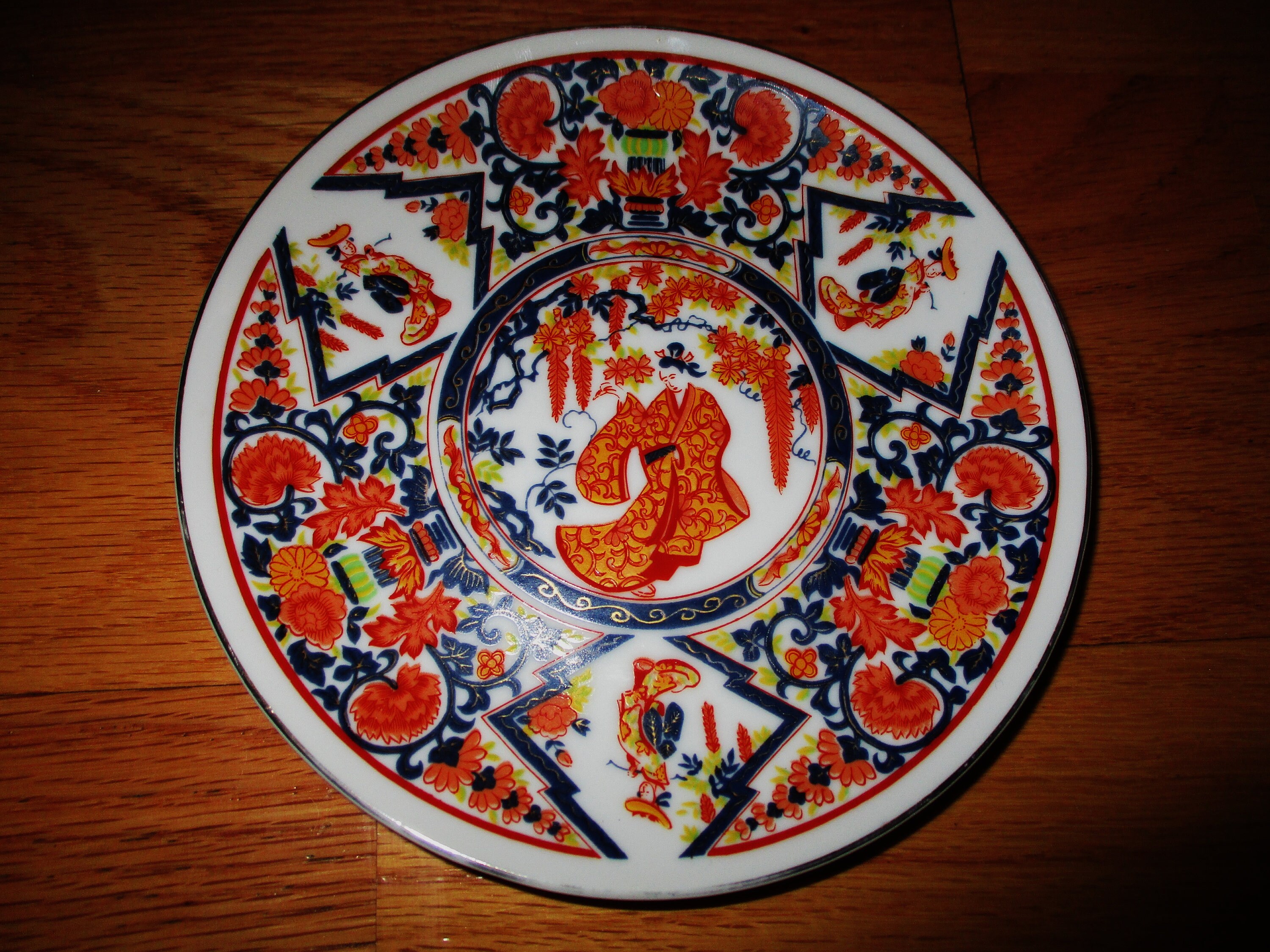Porcelain Wall Plate Japan Porcelain Plate Oriental Woman Etsy