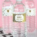 Personalized Metallic Foil Water Bottle Labels - Baby Shower Custom Water Bottle Labels (24 pieces)
