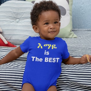 Ethiopian traditional dress for baby boy sales